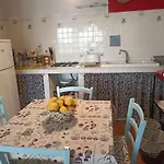 Erika House Is Molas וילה פולה
